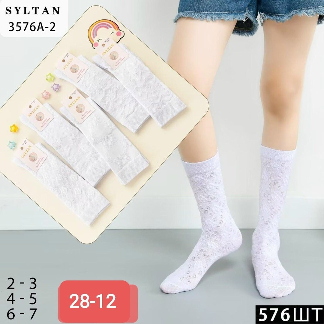 детские гольфы,детские гольфы белые,гольфы детские для девочек,гольфы детские ажурные,гольфы детские 20с-135сп tip-top