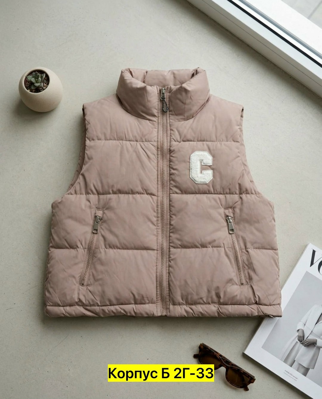 жилетка женская,жилетка теплая,жилет теплый,жилет женский,жилетка