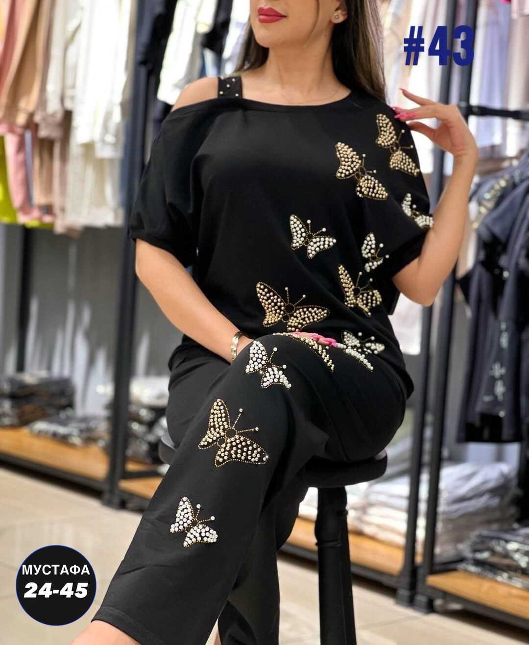 женский костюм двойка,костюм повседневный,костюм брючный женский,женские костюмы,костюм трикотажный