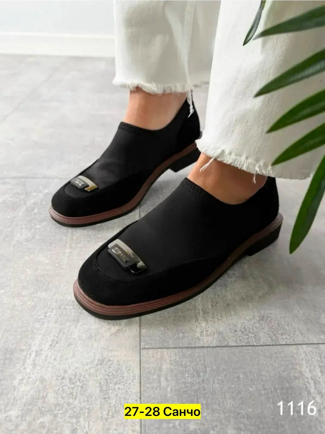 , женская,лоферы замш,женские лоферы,повседневные туфли