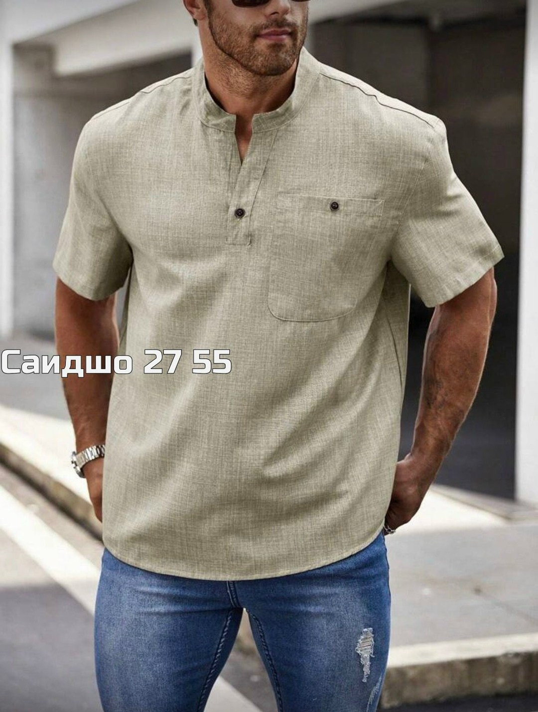 рубашка мужская,льняные рубашки,рубашка мужская рубашки мужские,повседневная рубашка,рубашка