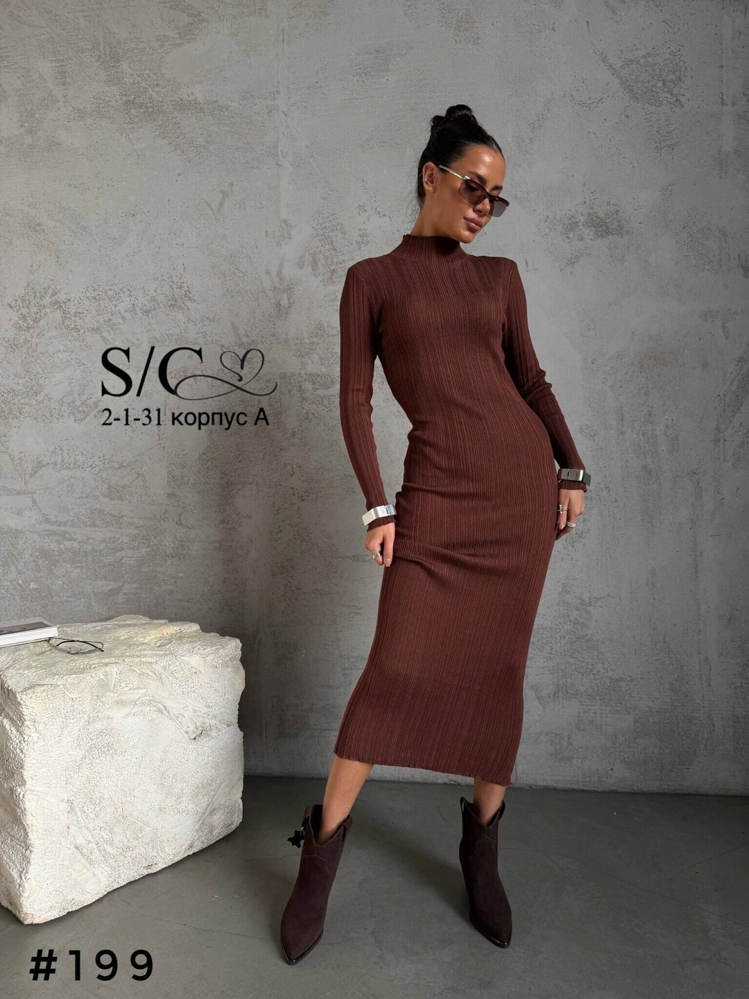 стильное женское платье,элегантные образы,платье идеальное,костюм классический,трикотажное платье