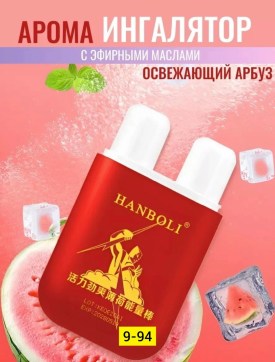 Одежда