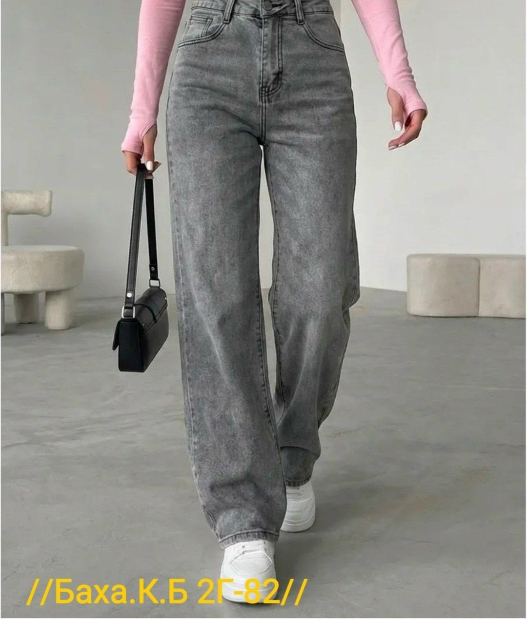 женские джинсы,широкие джинсы женские,джинсы брюки,джинсы широкие,джинсы трубы женские с высокой посадкой