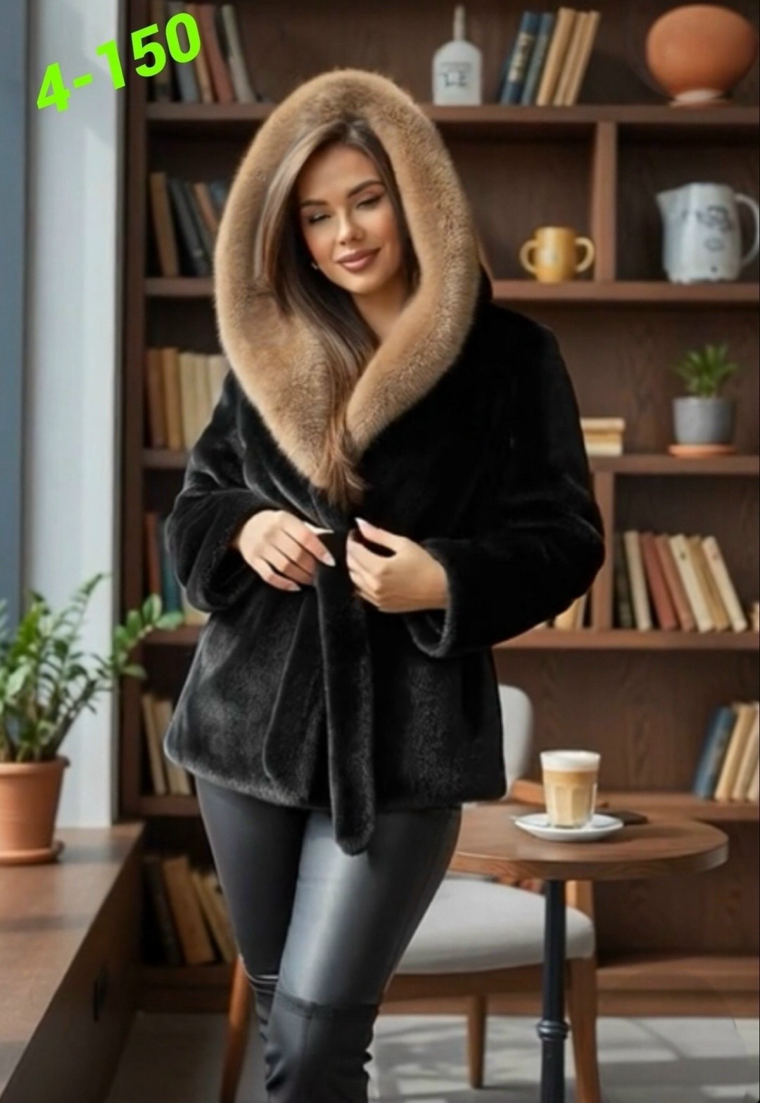 Женская одежда