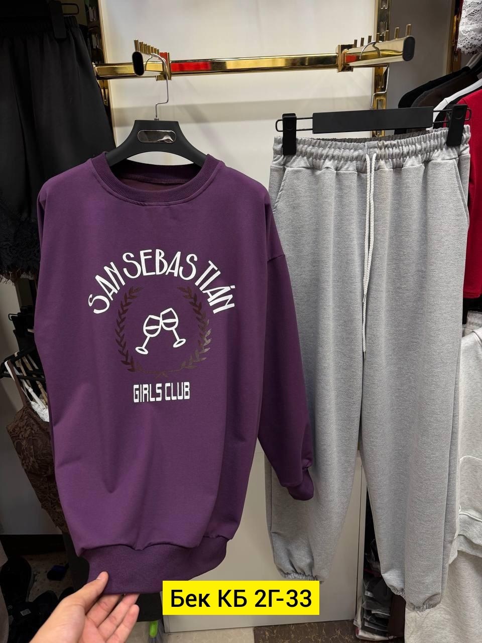 женская кофта,свитшот женская,модные свитшоты,модные свитшоты 2025 женские,теплый свитшот
