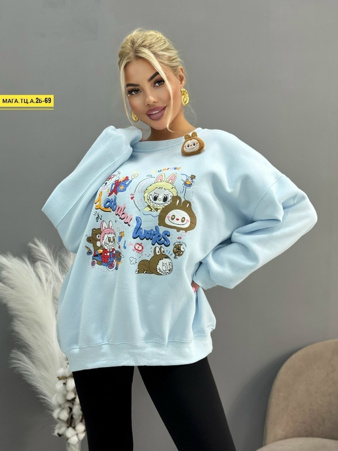 свитшот женский с принтом оверсайз fashion lux,свитшот женская,толстовки свитшот,женский свитшот оверсайз,свитшот женский с принтом оверсайз