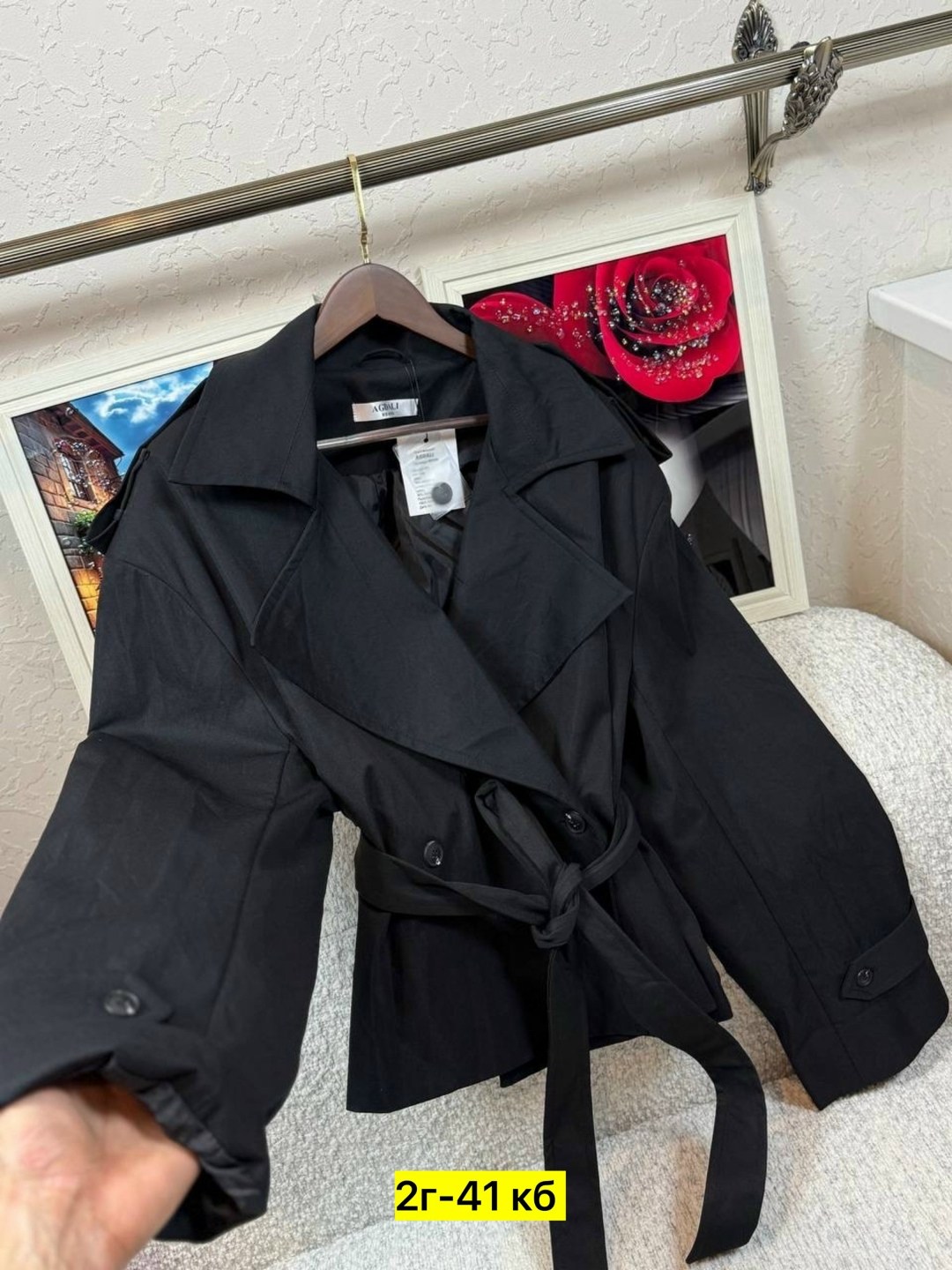 тренч женский,плащ тренч женский,тренч,женские плащи,тренч плащ