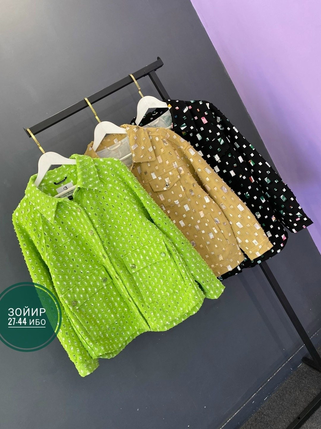 жакет,твидовые жакеты,твидовый пиджак,зеленый твидовый жакет zara,легкая куртка