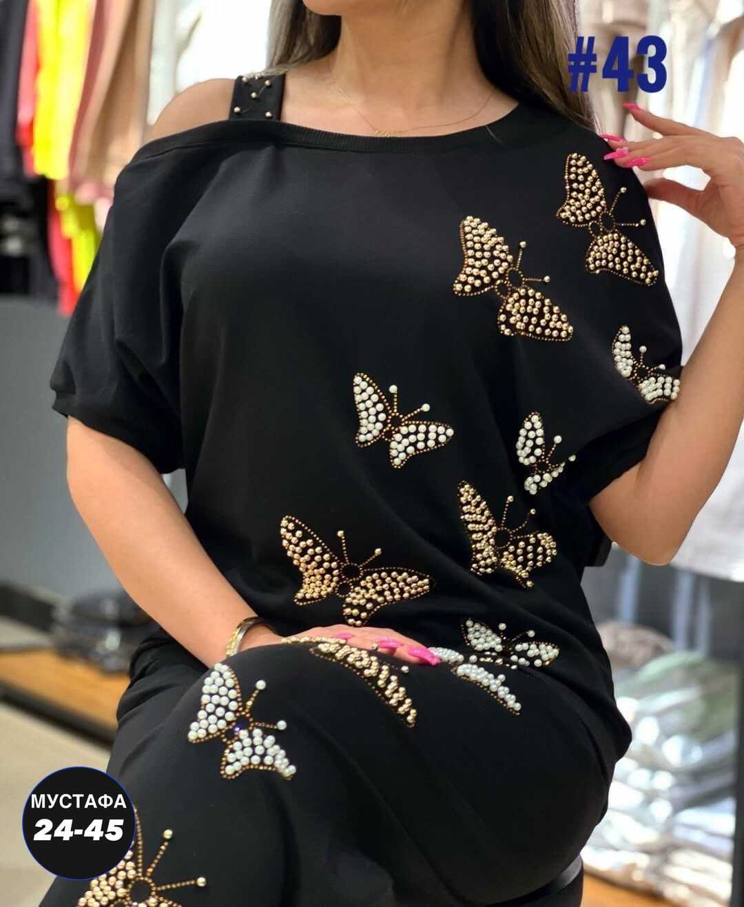 женский костюм двойка,костюм повседневный,костюм брючный женский,женские костюмы,костюм трикотажный