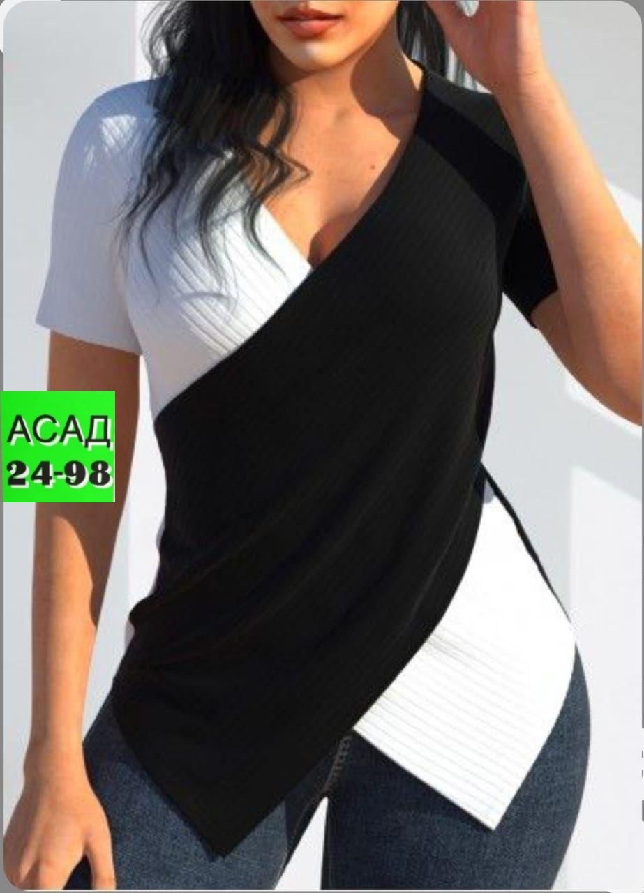 Женская одежда