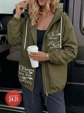 Верхняя одежда