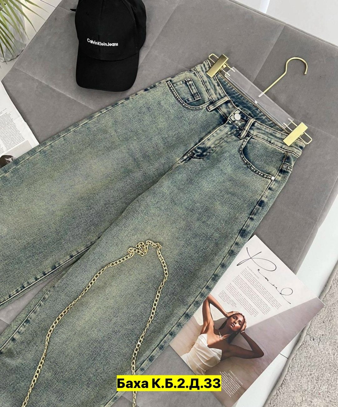 женские джинсы,джинсы широкие,джинсы джинсы,джинсы,брюки джинсы