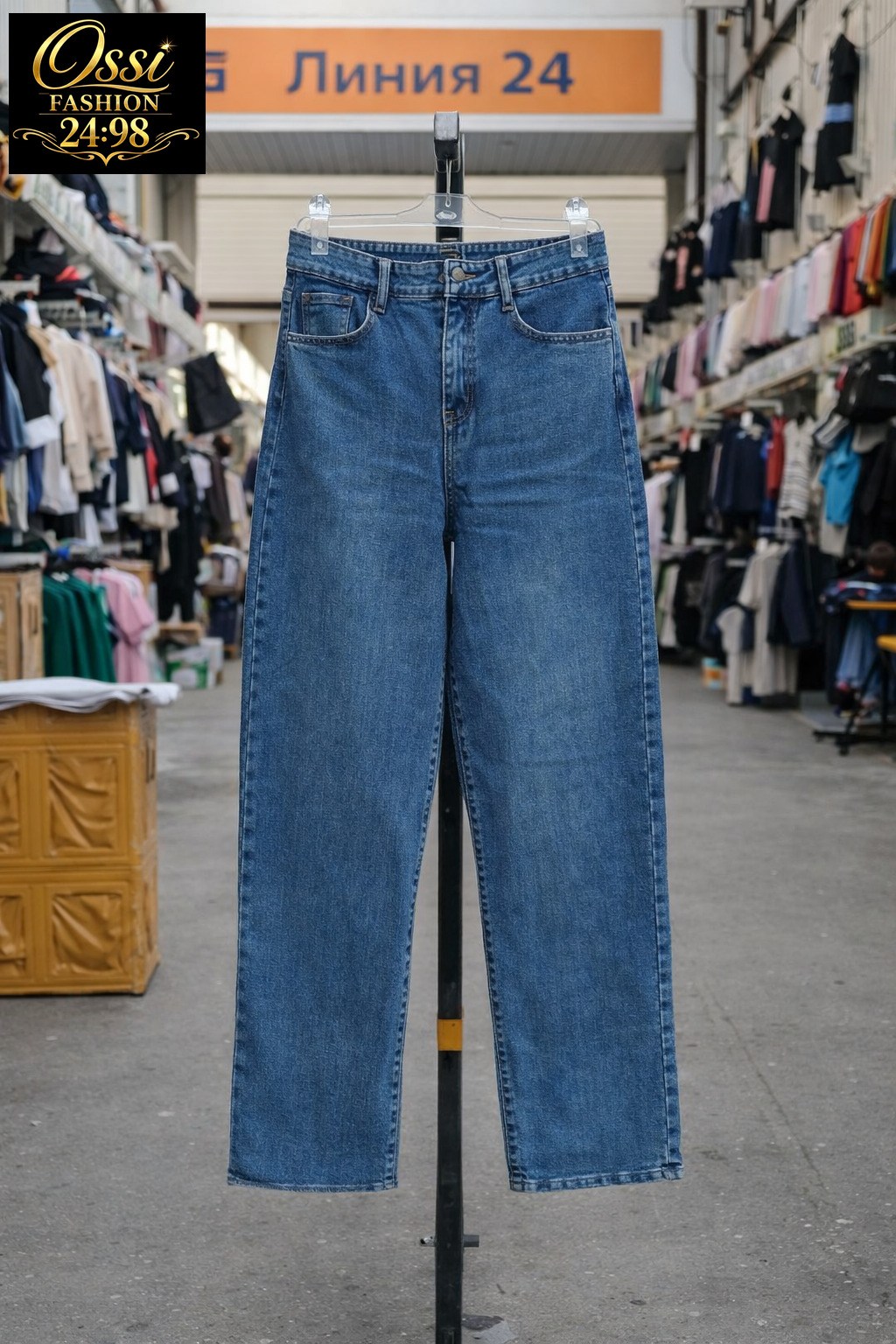 джинсы-палаццо,женские джинсы,широкие джинсы,джинсы широкие женские,джинсы