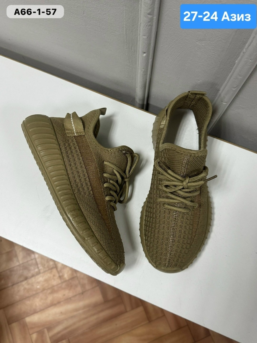 ,кроссовки adidas yeezy boost 350,кроссовки adidas yeezy boost,кроссовки мужские adidas yeezy boost,женские кроссовки