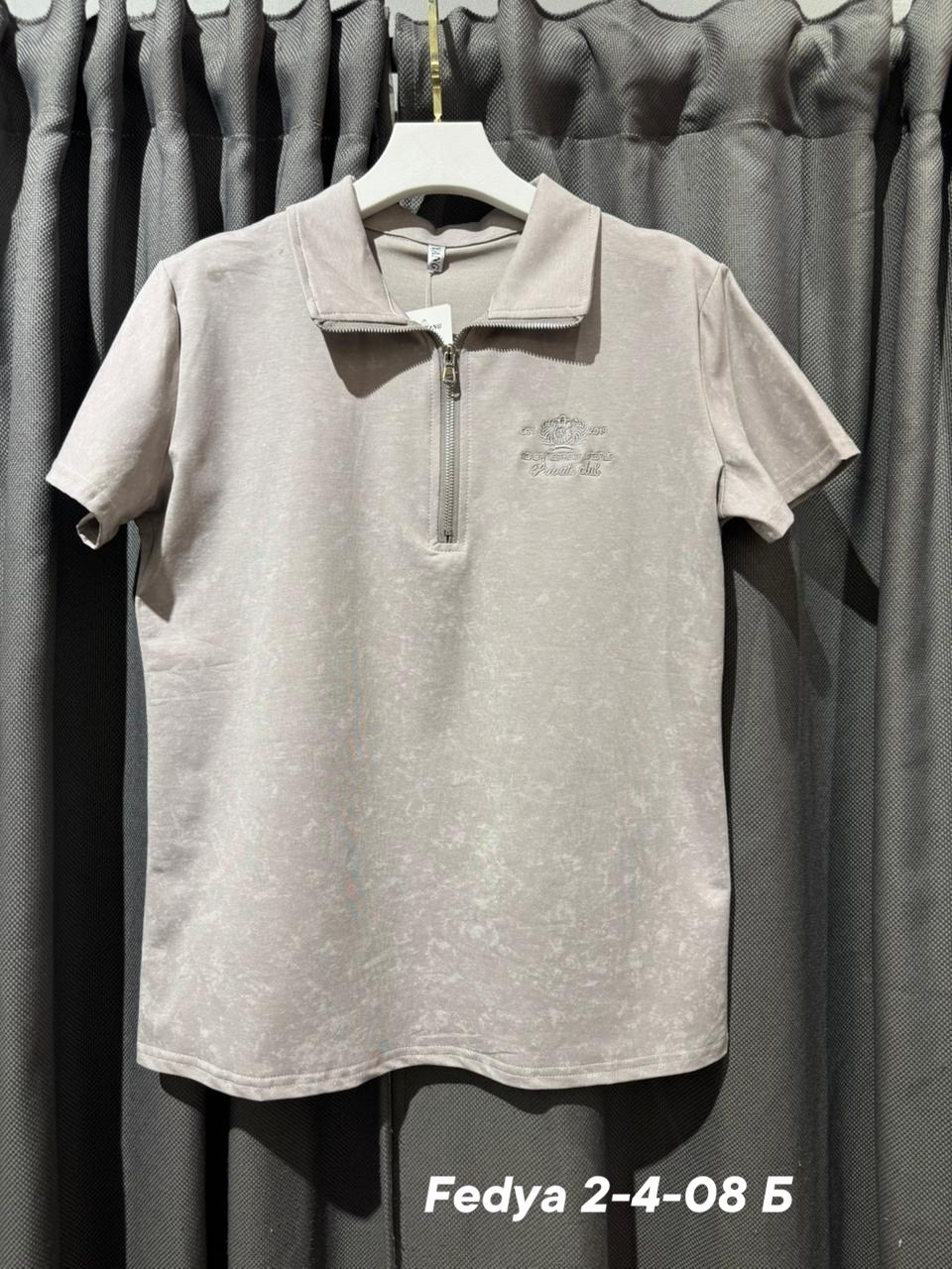 мужская футболка поло,футболки мужские,футболка,футболки женская