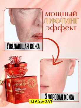 Одежда