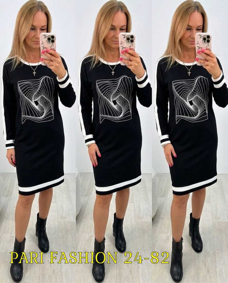 женское платье,женское платье больших размеров,платье,стильное платье,платье трикотажное