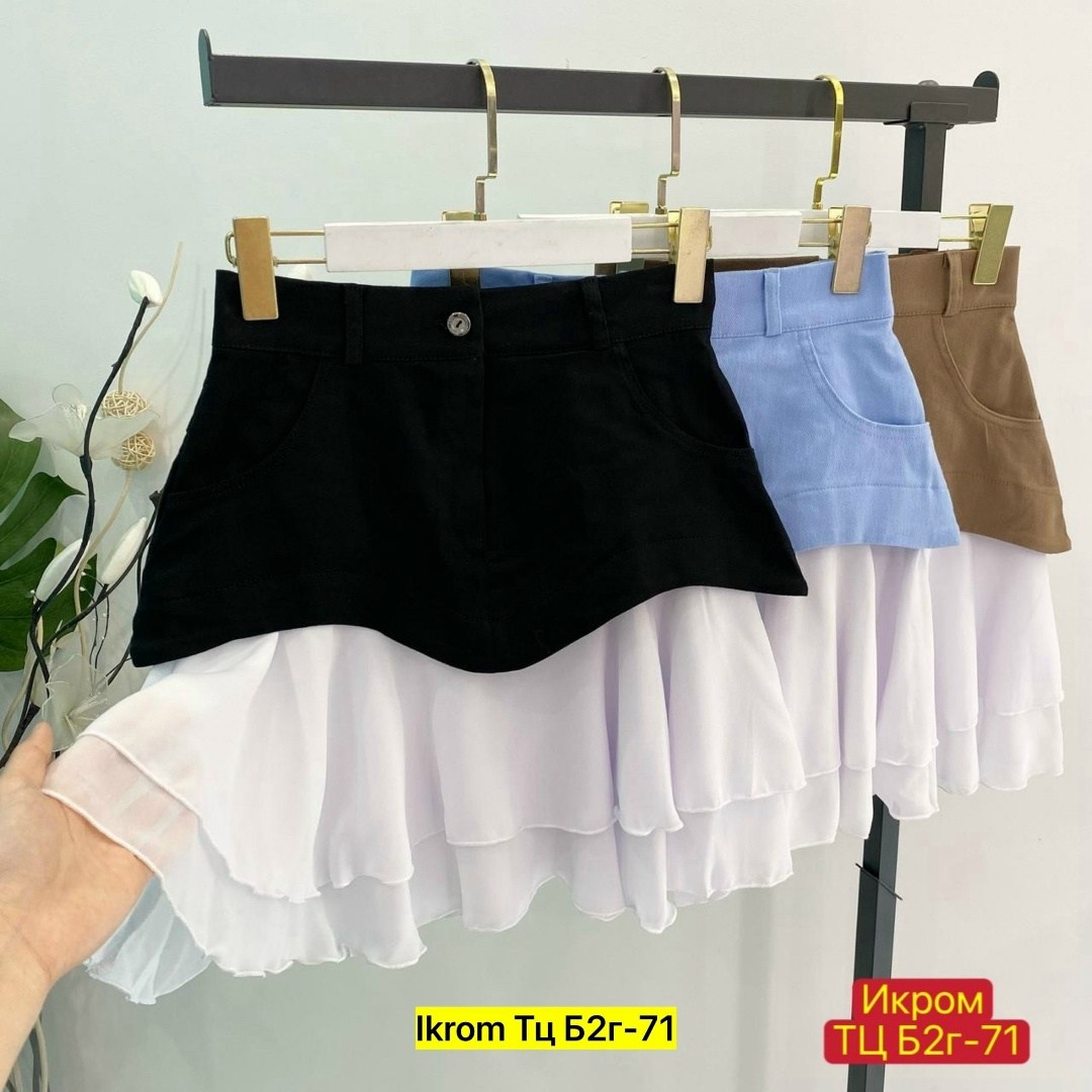 юбка,костюм с юбкой,,юбка джинс,женская юбка