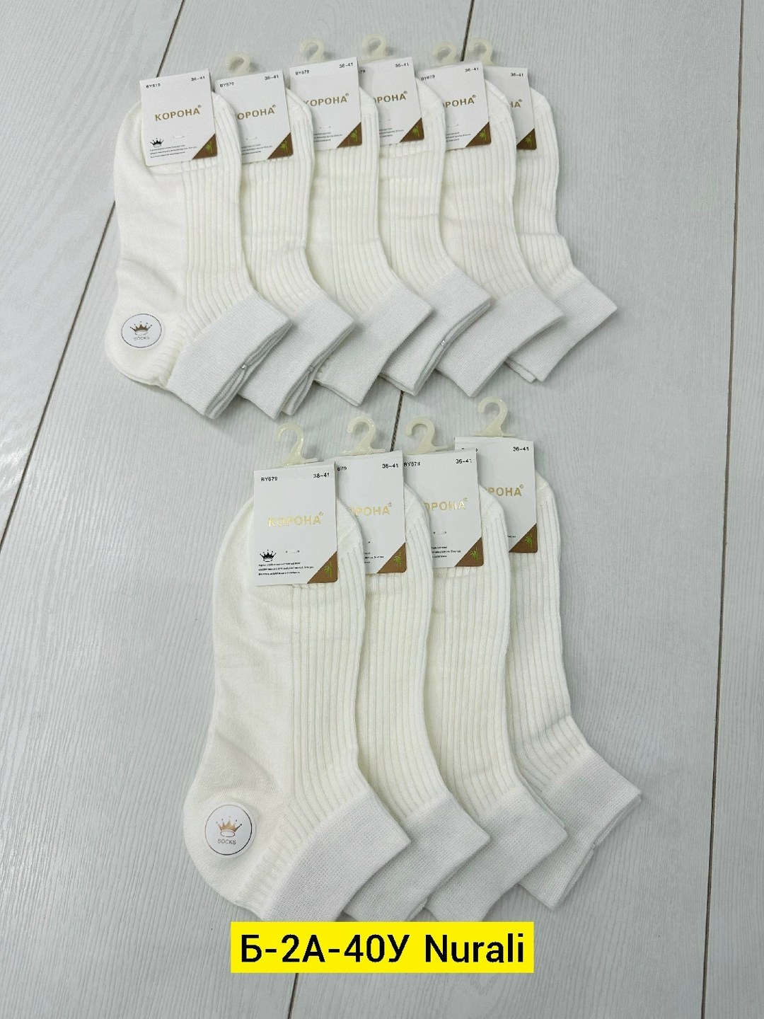 носки женские 10 пар,носки короткие набор 10 пар туркан,женские носки,носки женские короткие набор 10 пар хлопок,носки женские короткие