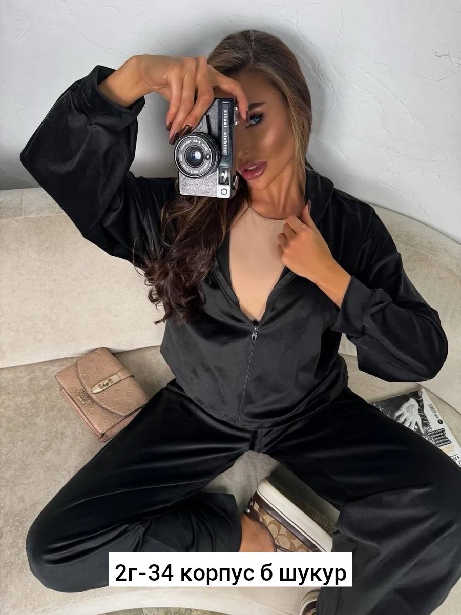 костюм из велюра,cпортивный костюм велюровый,велюровый костюм,спортивный костюм