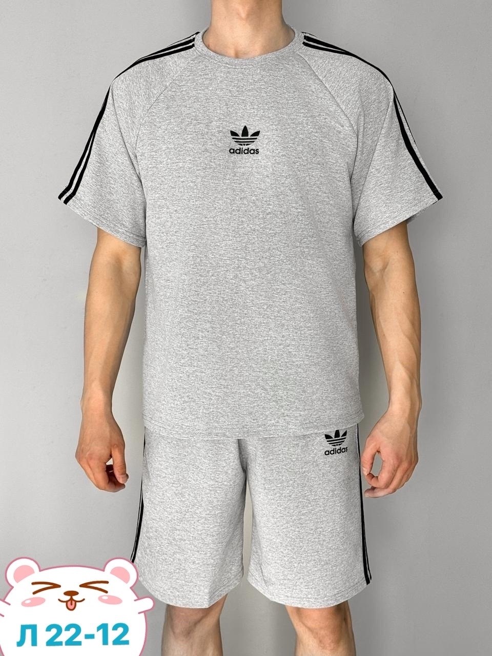 adidas спортивный костюм,костюм с шортам,костюм для мужчин,костюм adidas