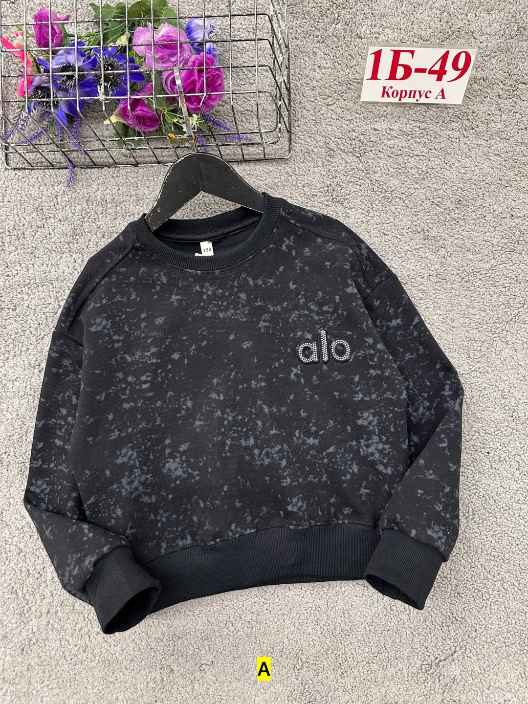 детская кофта,кофта для девочек,cвитшот для девочки,детский свитшот,кофта для девушек