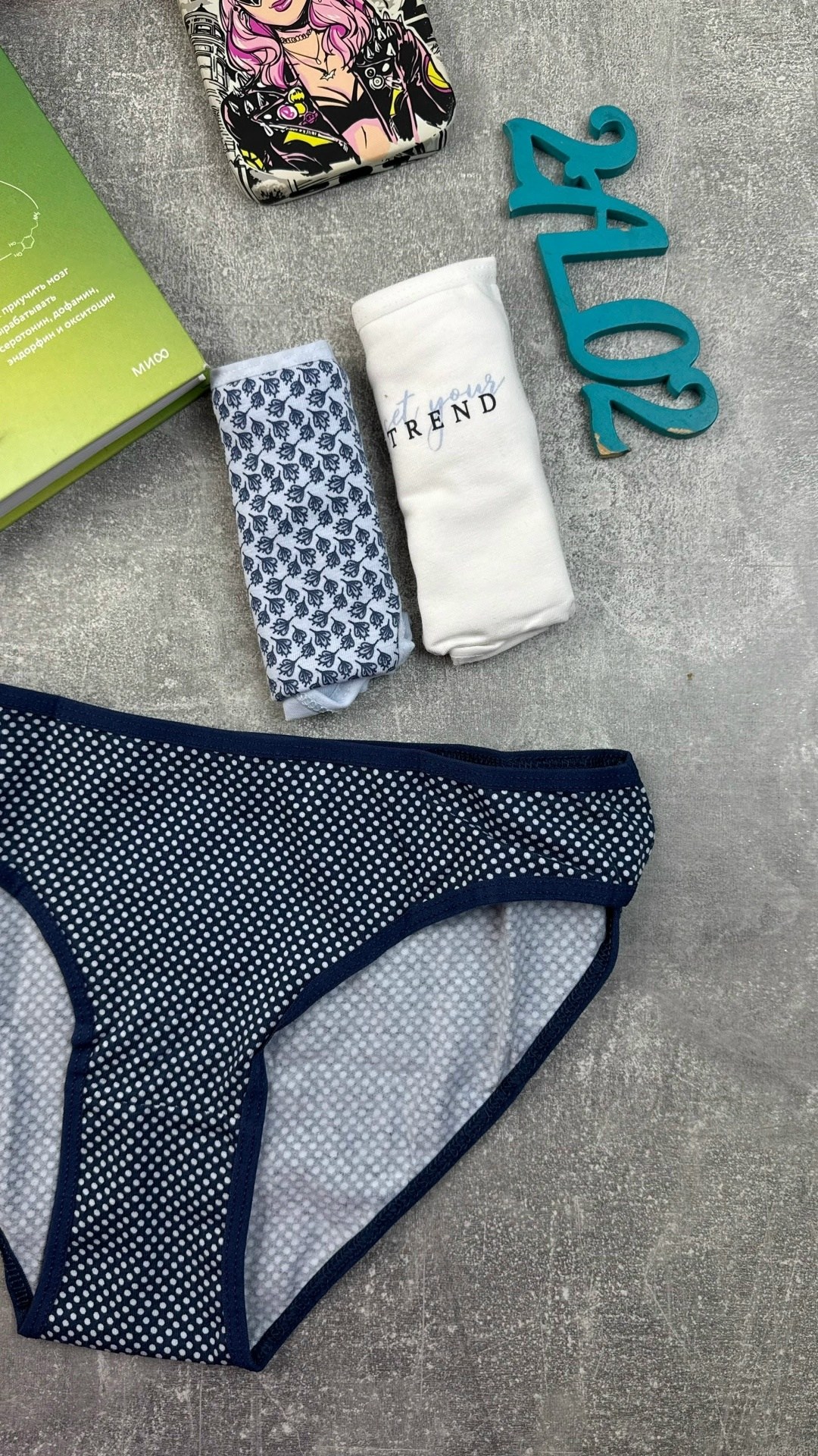 гормон счастья,книга гормоны счастья,гормоны счастья лоретта бройнинг,набор женских трусиков,трусы женские хлопок набор