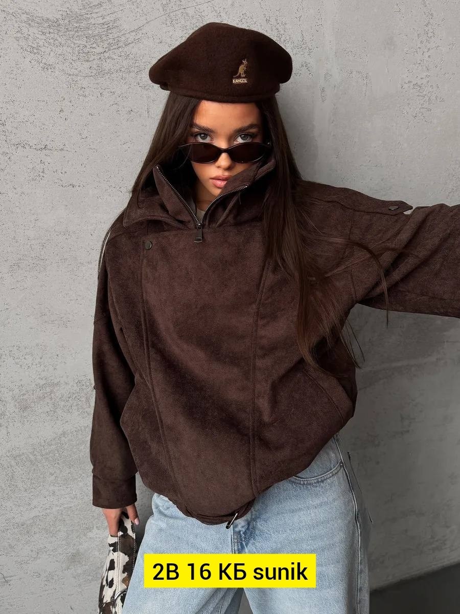 замшевая куртка бомбер осенняя оверсайз bliss luxury,замшевые куртки,куртка замшевая женская,женская куртка,куртка бомбер женская