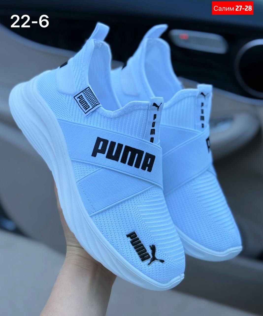 кроссовки puma,кроссовки мужские puma,кроссовки,,puma softride