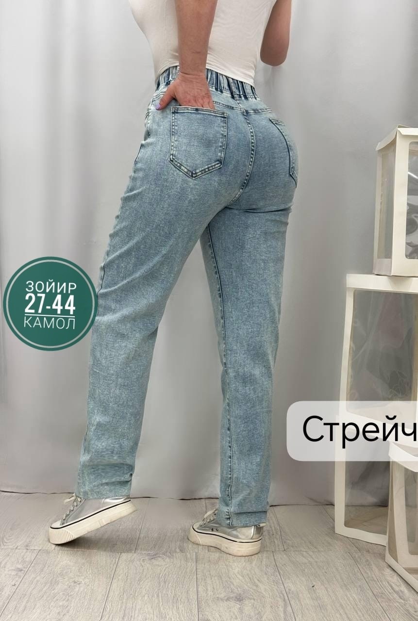 джинсы женские,джинсы джинсы,джинсы брюки,джинсы модные,джинсы женские мом