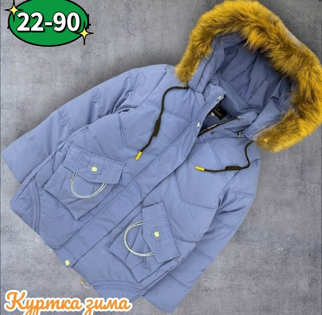 зимние куртки для девочек,куртка зимняя,детская куртка,зимняя детская куртка,куртка зима