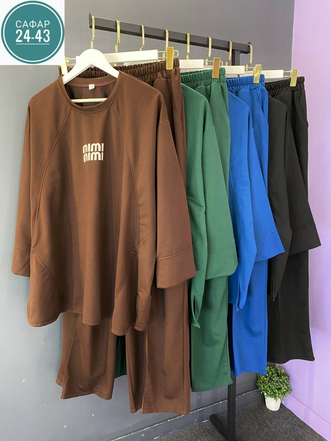 костюм брючный женский,стильные костюмы,костюм трикотажный,костюм с брюками,костюм брючный черный