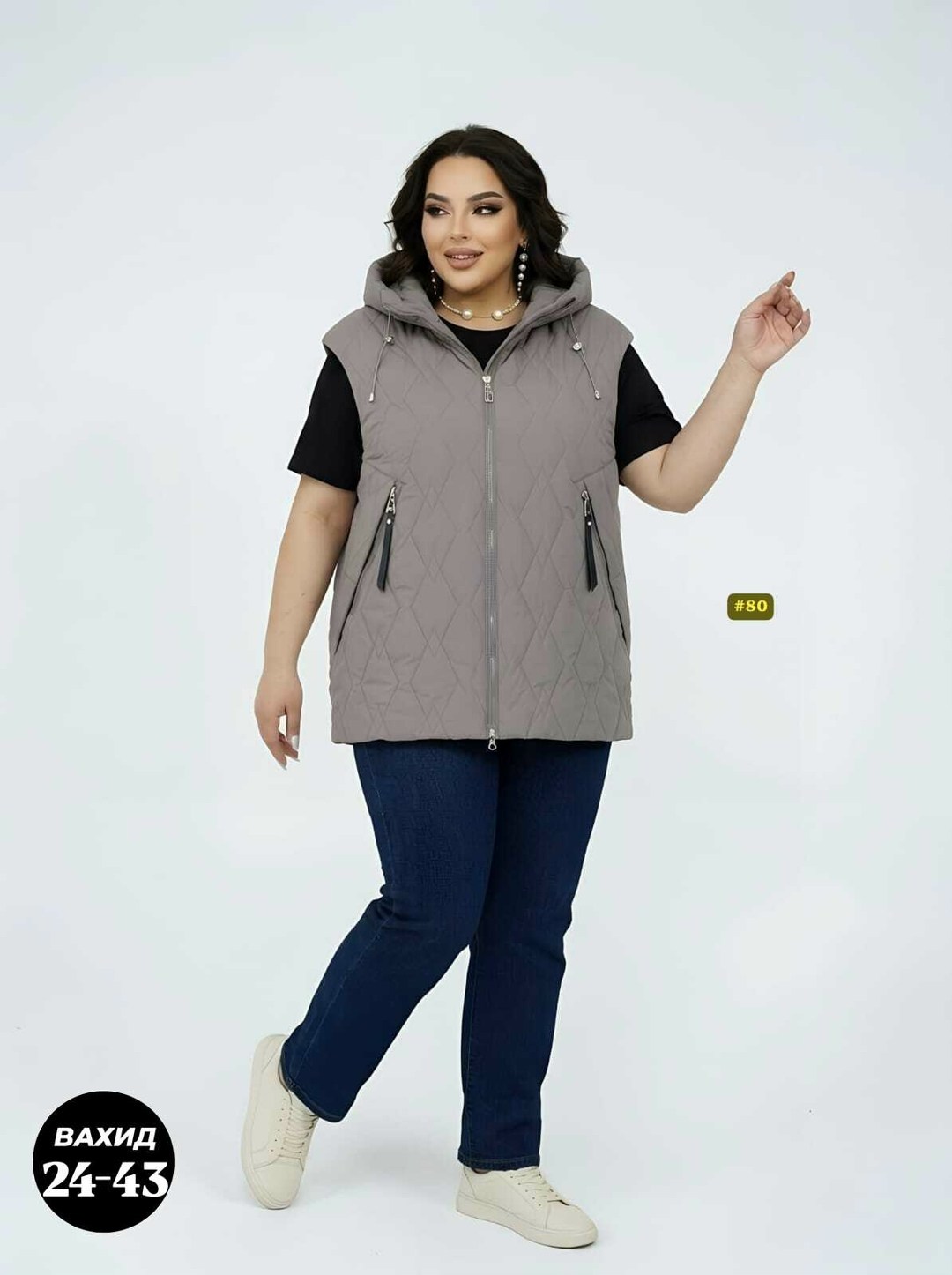 жилет женский,жилетка женская,жилет,жилет утепленная,жилет на синтепоне
