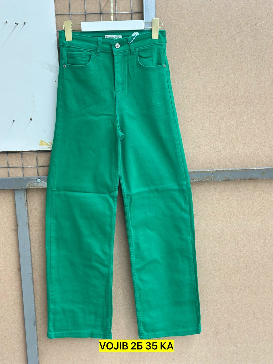 джинсы зеленые,брюки джинсы,джинсы широкие,повседневные брюки,джинсы цветные