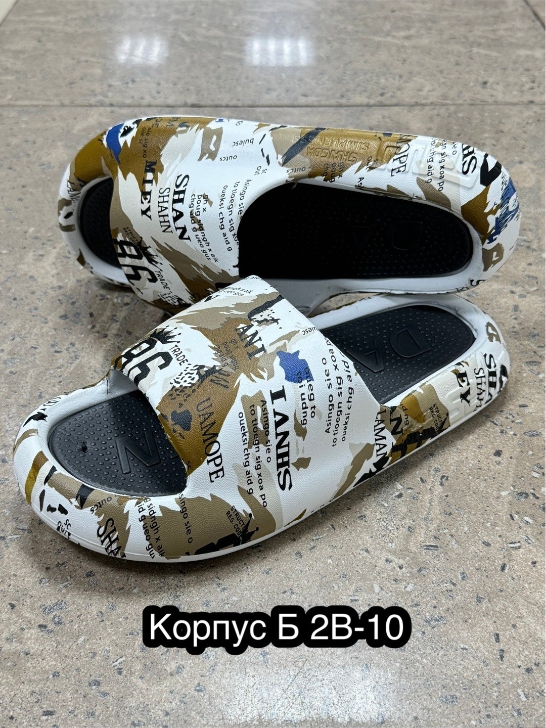 ,мужские шлепанцы,тапочки модные,летние тапочки,тапочки мужские