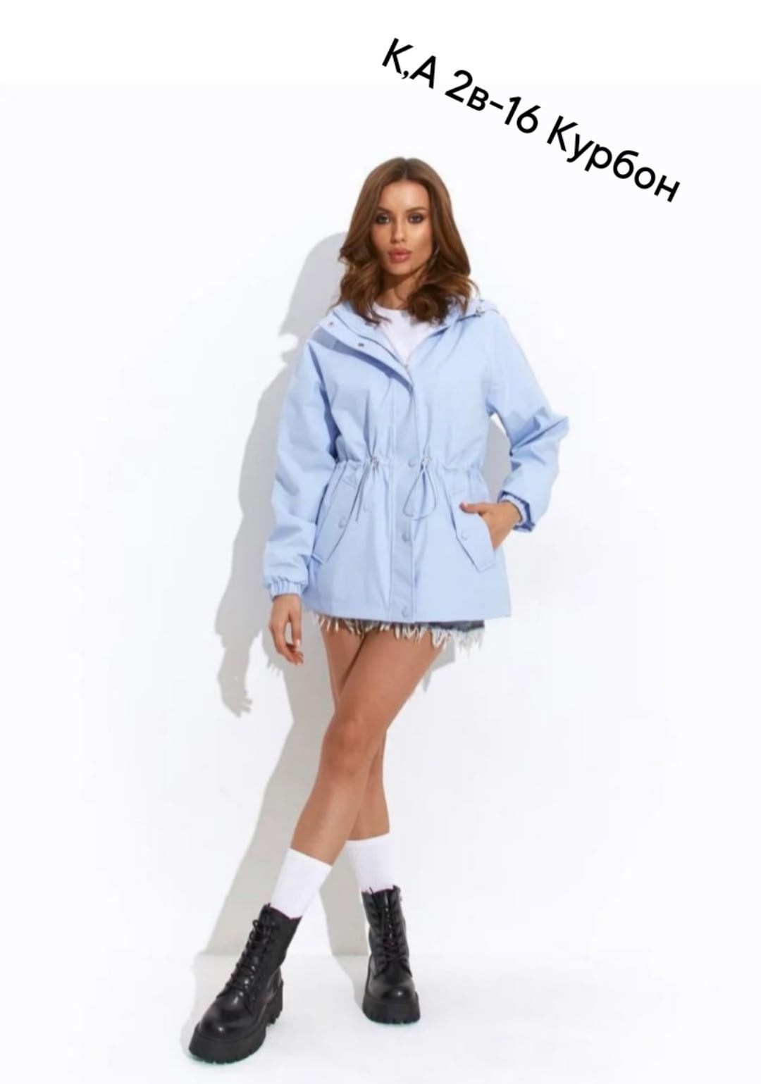 ветровка женская,демисезонная куртка,куртка женская,легкая куртка,женская демисезонная куртка