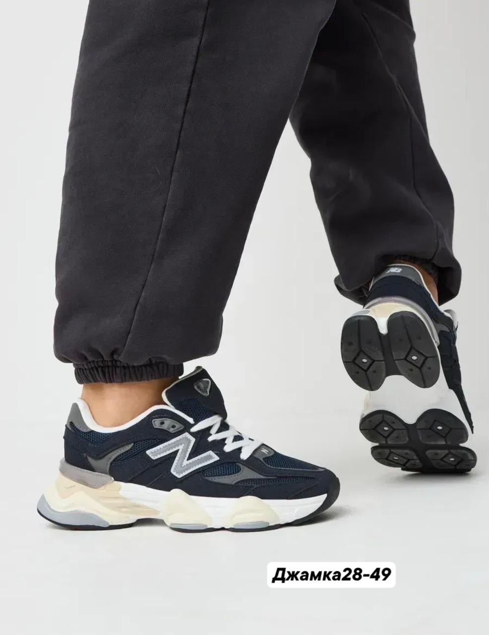 кроссовки new balance 9060,женские кроссовки,кроссовки женские new balance,,кроссовки new balance