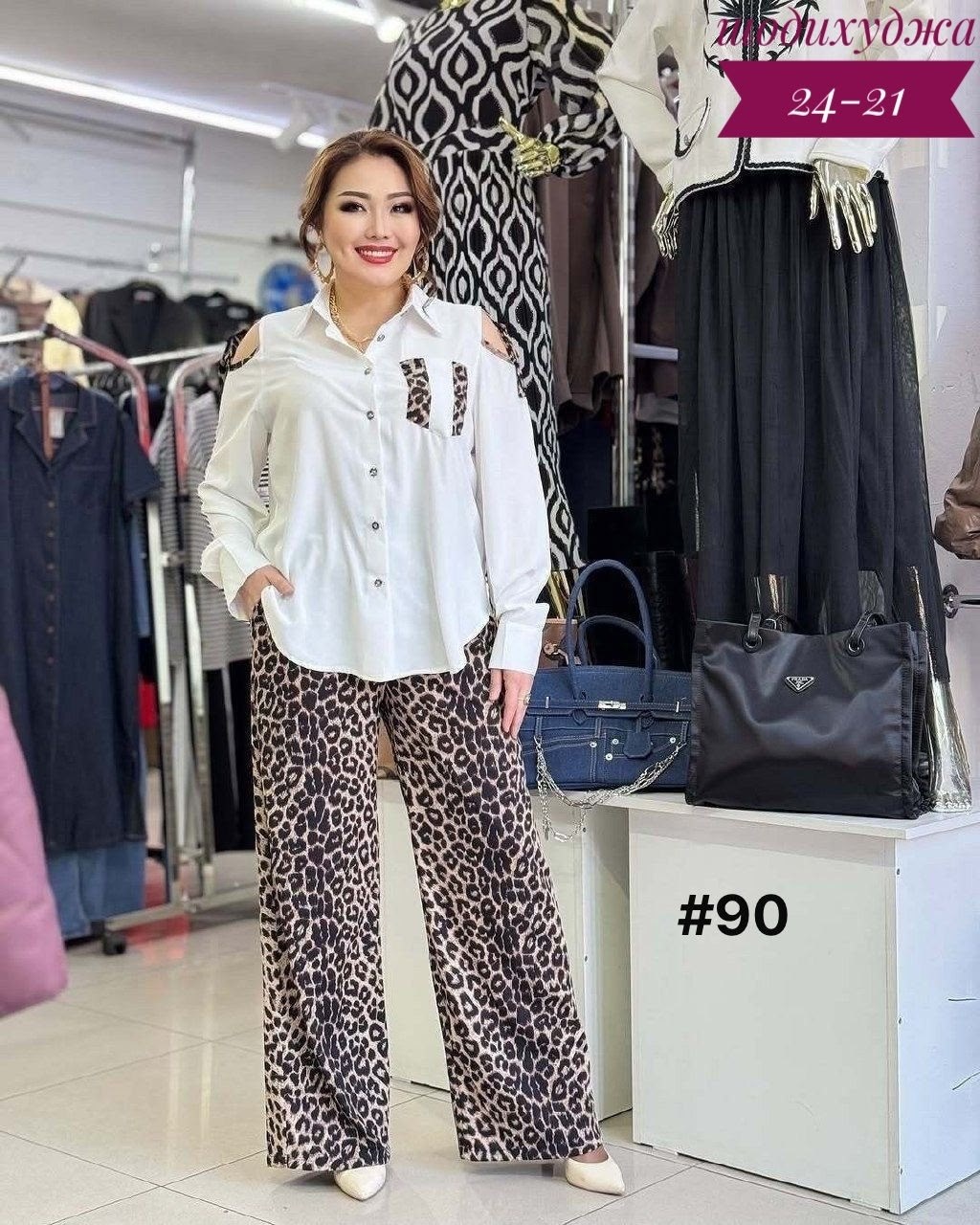 костюм женский двойка с брюками,костюм двойка,костюм с брюками,костюм двойка женская,