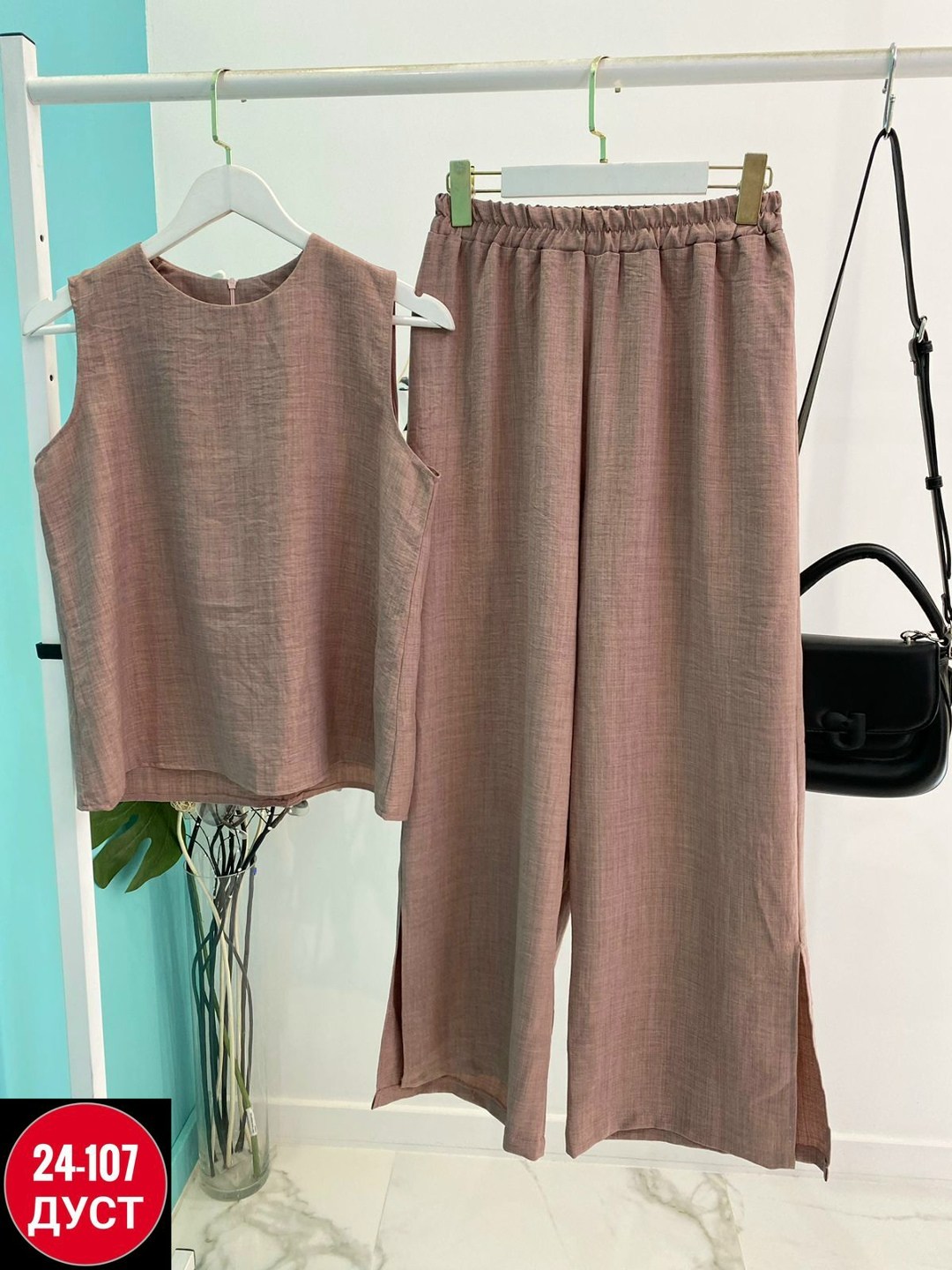 брючный женский костюм,костюм двойка с брюками,летний брючный костюм,женский костюм,летний брючный костюм женский