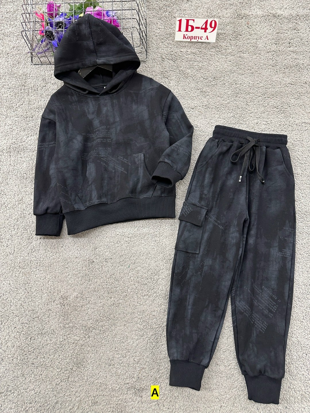 костюмчик,детские костюмы,костюм с начесом,костюм детский,костюм теплый