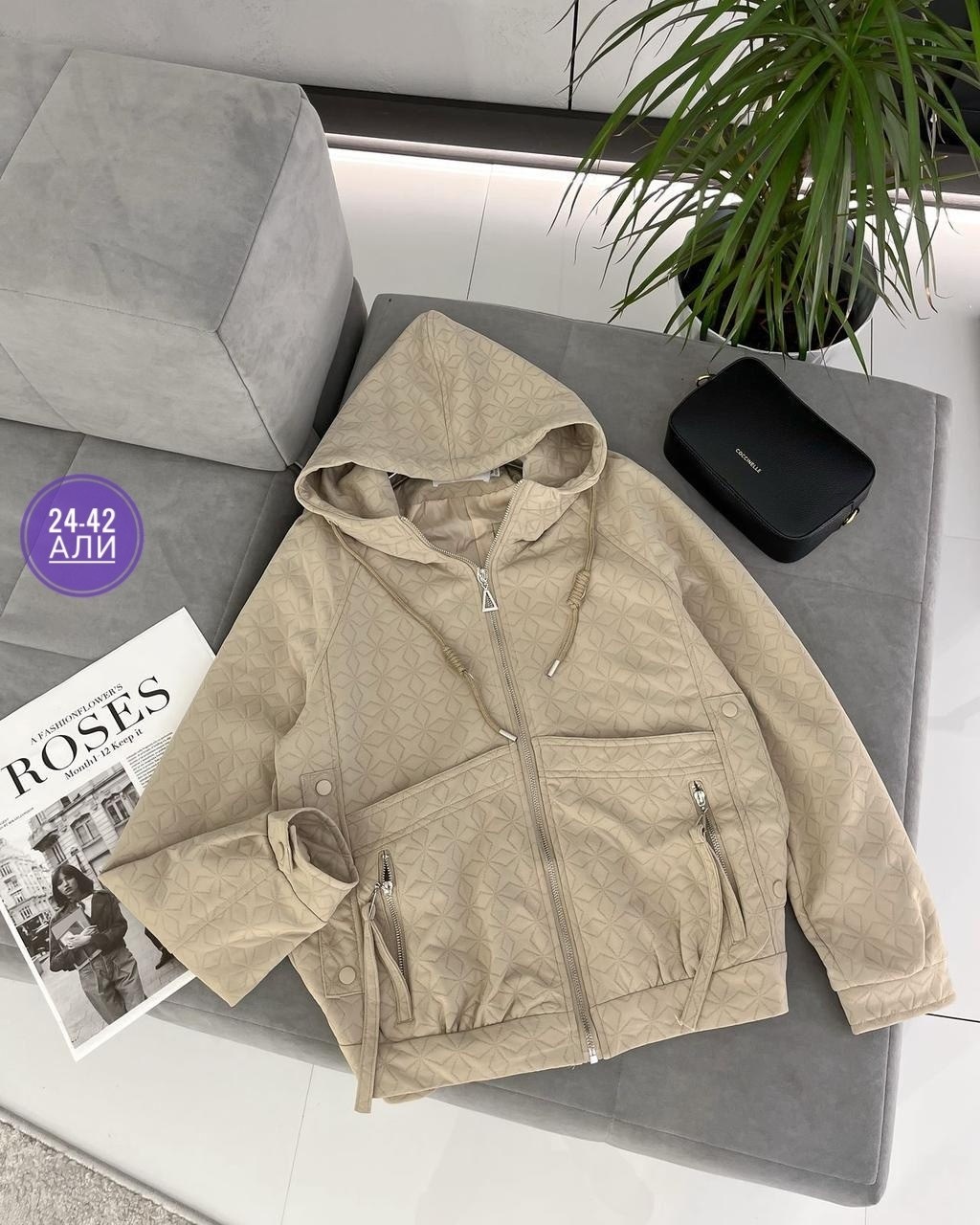 куртка женская,демисезонная куртка,куртка женская демисезонная,куртка,куртка модная