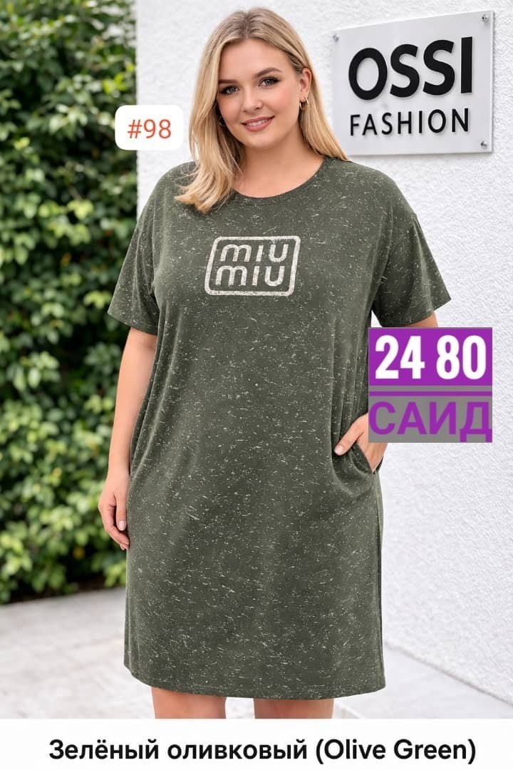 туника большие размеров,туника женская,домашняя туника,платье домашнее женское,платье женской