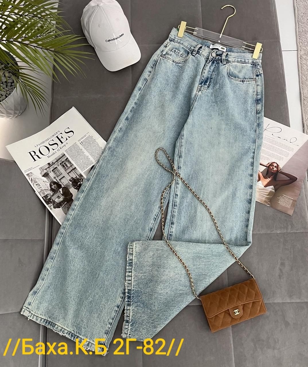 женские джинсы,широкие джинсы,джинсы стрейч,женские широкие джинсы стрейч,джинсы женские широкие