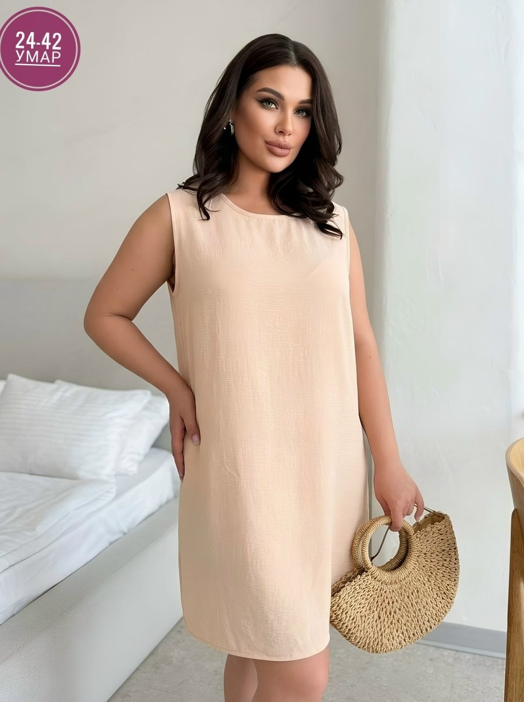 нарядное платье,платье,сарафан,платье женской,летние платье