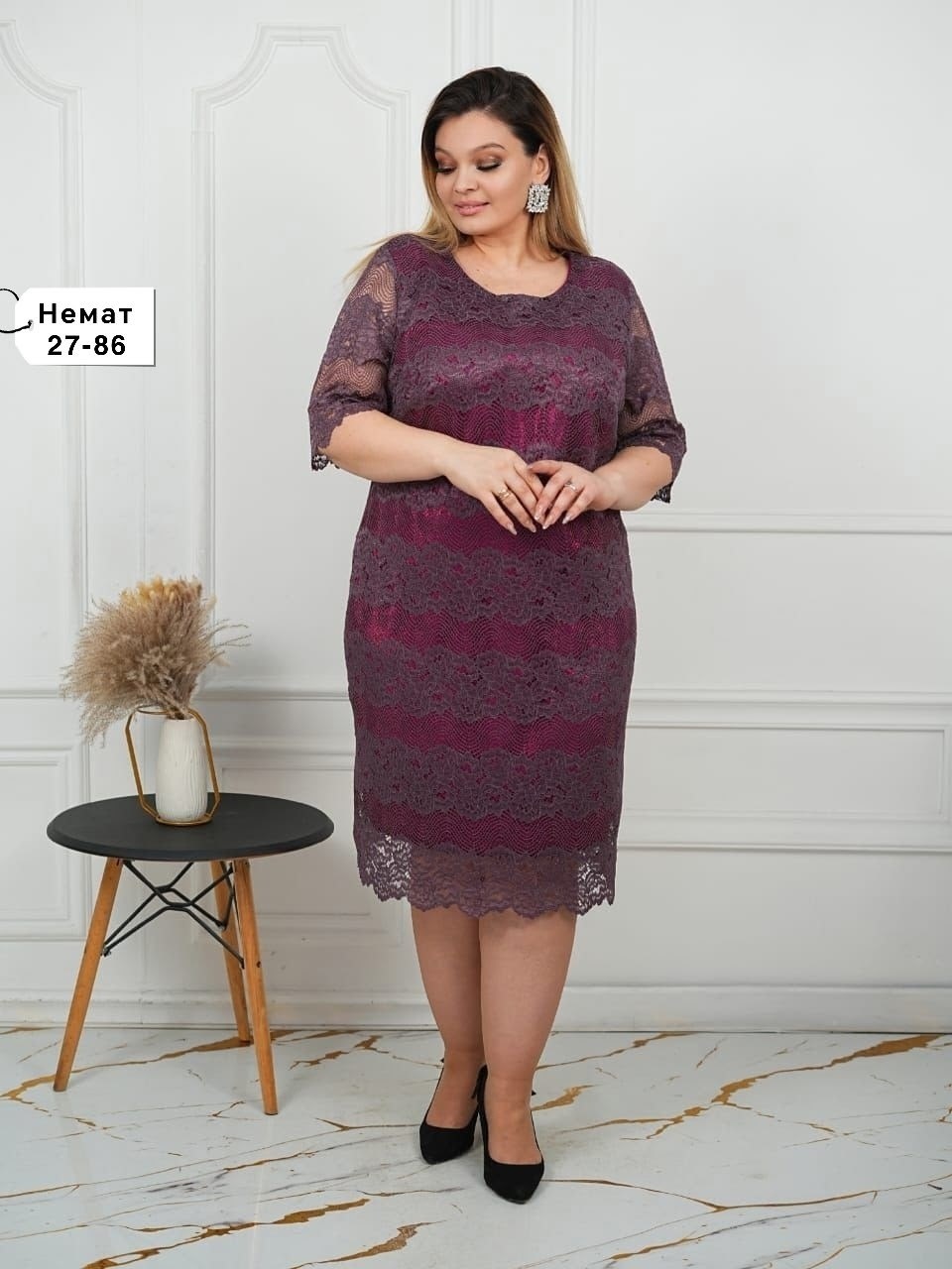 гипюровое платье больших размеров,гипюровые платья для женщин,кружевное платье,платье с гипюром для полных,платье ажурное
