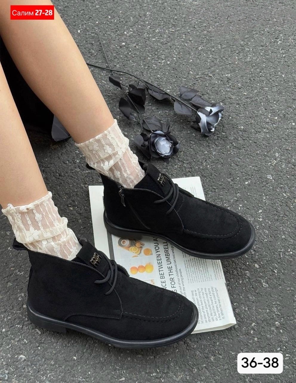 ,татарские кожаные тапочки,кожаные тапочки,тапочки модные,тапочки мужские