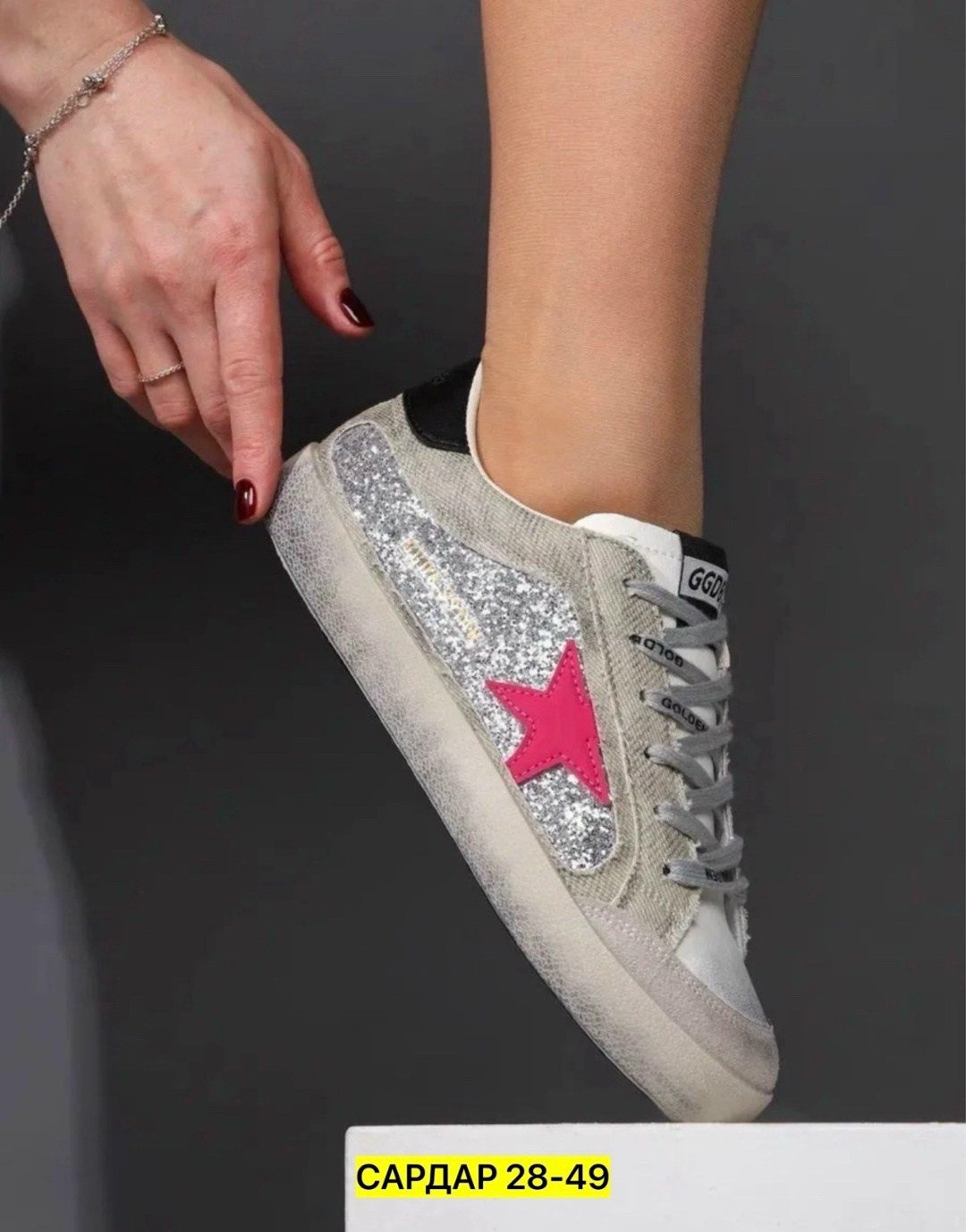 кеды golden goose женские,кеды golden goose,кроссовки golden goose на платформе с пайетками,кроссовки golden goose,