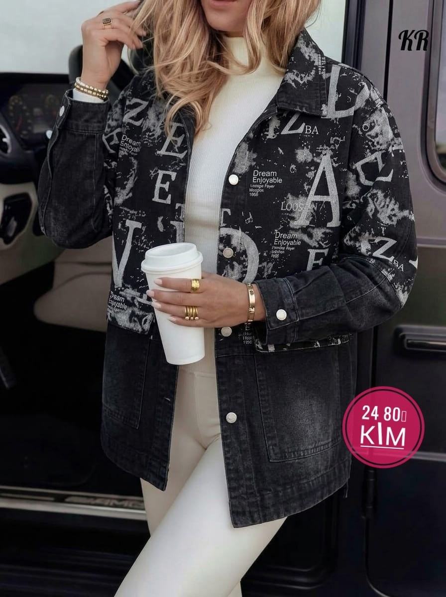 куртка женская джинсовая,джинсовая куртка,куртка женская,куртка стильная,куртка