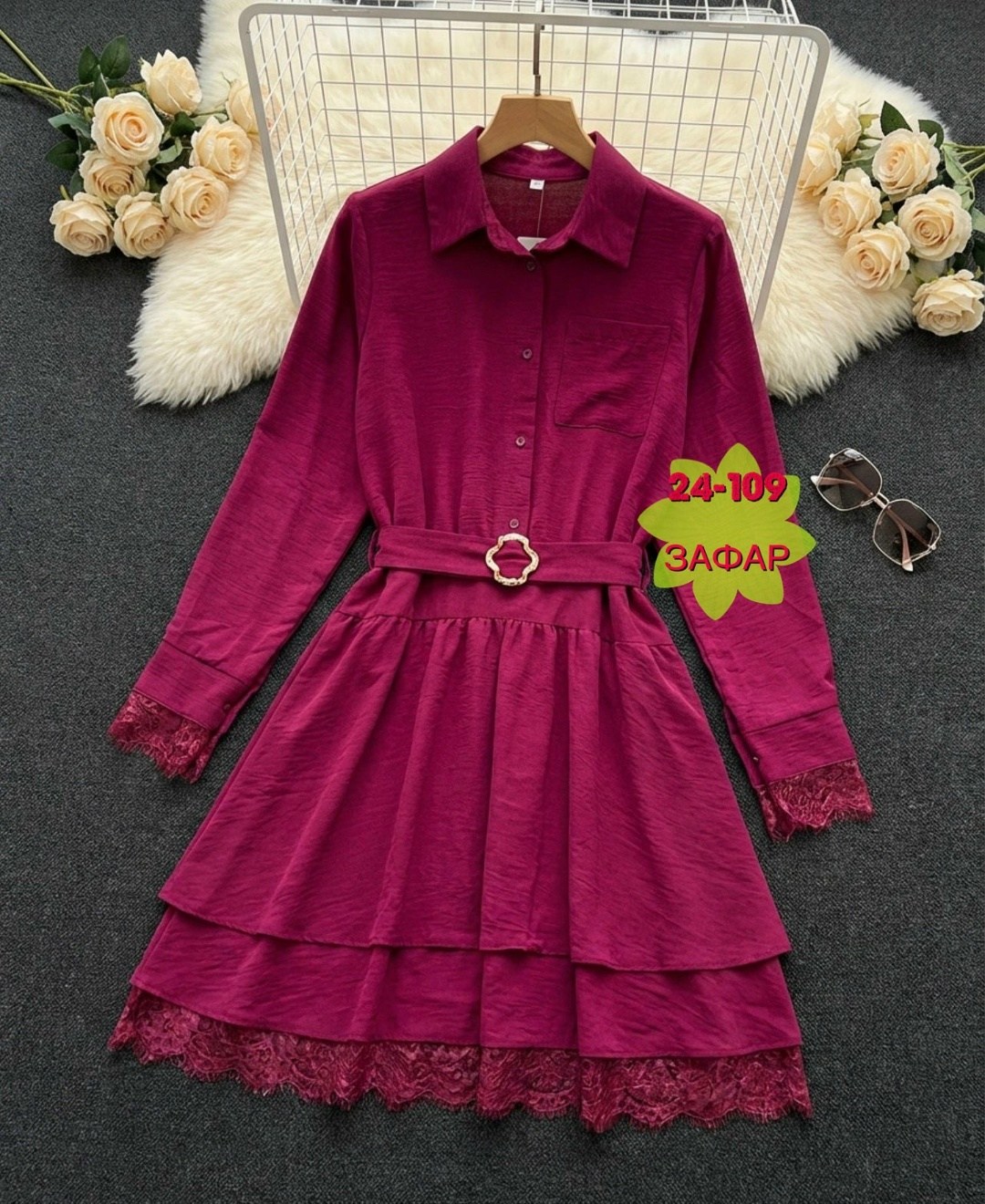 платье женское,платье,,модель платья,платье платье